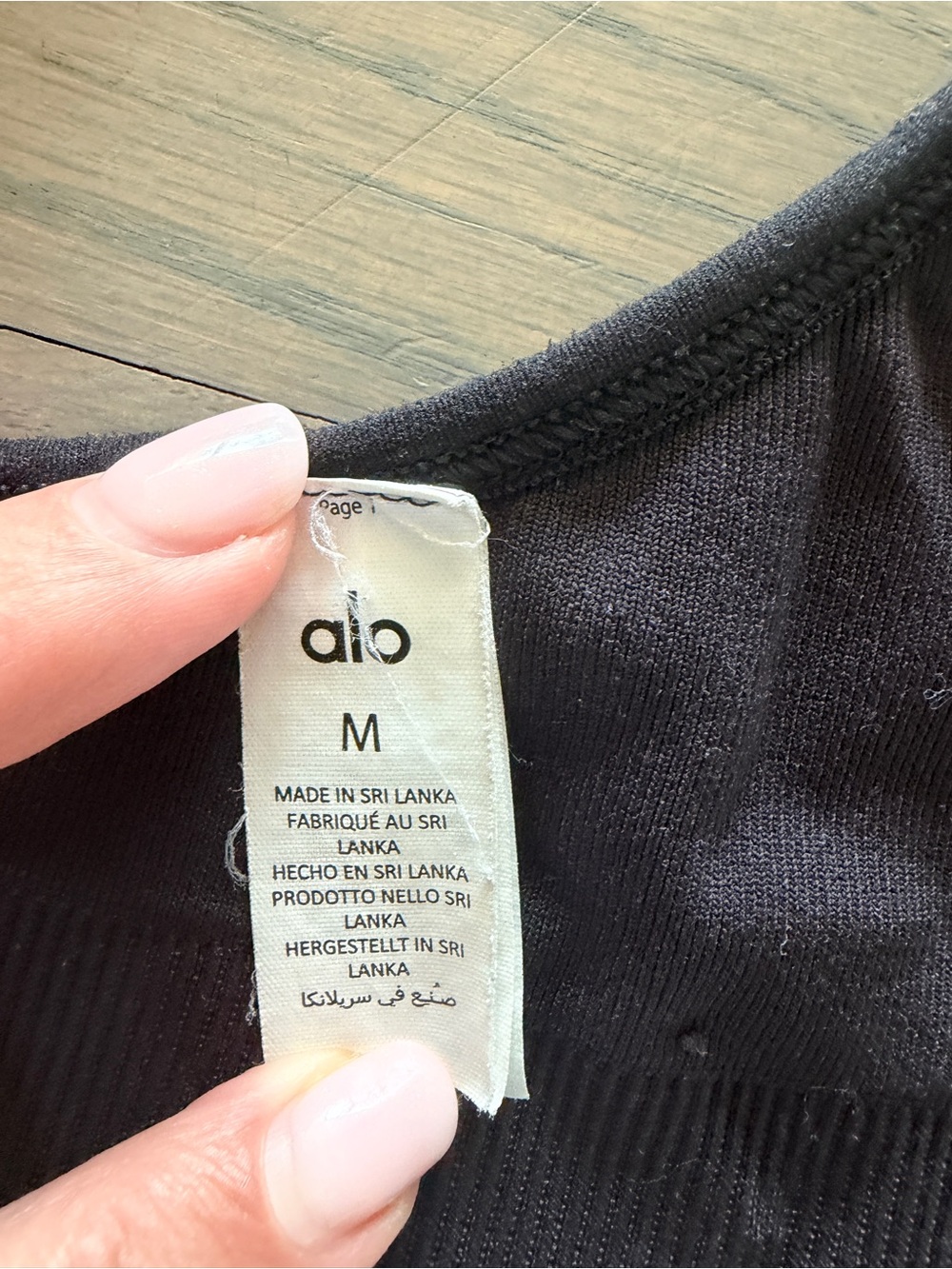 Alo Black Ribbed Sports Bra - Picture 3 of 3